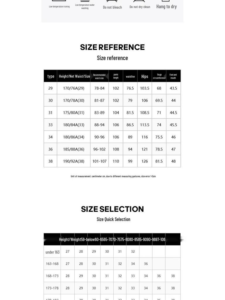 Jack&Jones Мужские свободные повседневные брюки с защитой от солнца и охлаждающим эффектом