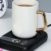 Подогреватель кофе, 4 часа, чашка с автоматическим отключением для домашнего офиса, подарок на день рождения