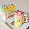 Creative Funny Mug Gift Box with Souvenir Practical Ceramic Cup for Girlfriends, Friends and Girls Birthday Gifts