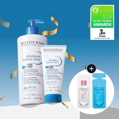 Atoderm Ultra Cream 500 мл ограниченный выпуск (+200мл+H2O 5мл+тонер 5мл)