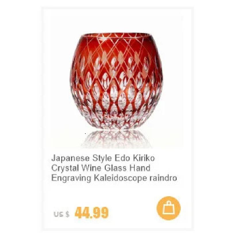 Japanese Edo Kiriko Crystal Ware Whisky Cup Hannd Carving Lucky Clouds Wine Glass Liquor Snifter Water Mug Best Present For Dad