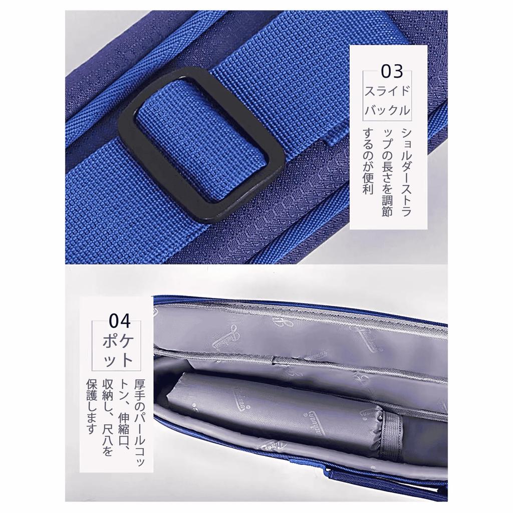 MUYIYANG Shakuhachi Shakuhachi Storage Protective Case for Shakuhachi Case, Bag, Waterproof, Lightweight, Handbag,