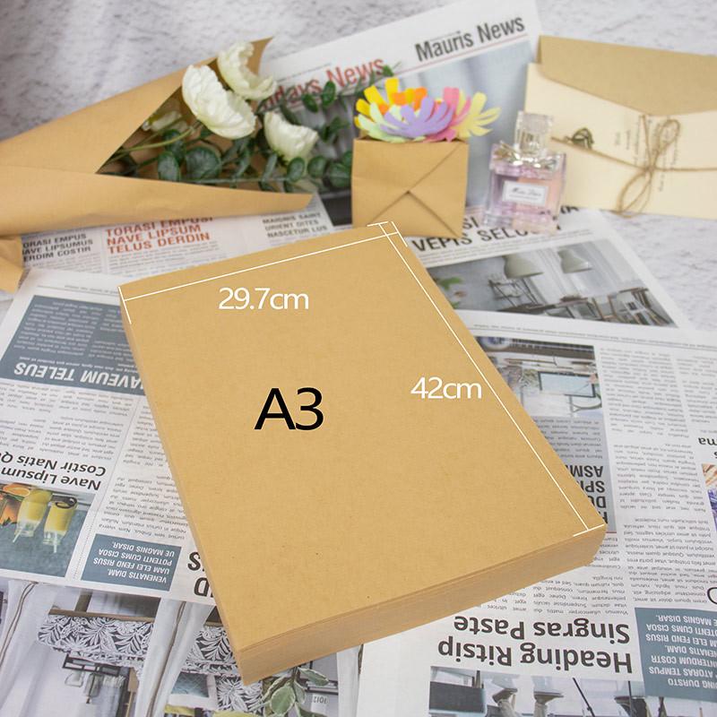 Крафт-бумага A4 Уплотненный картон для рисования и DIY-проектов