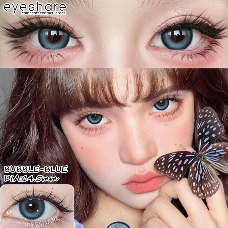 EYESHARE 1 Pair Black Doll Eye Contact Lenses for Eyes 14.5mm Big Eyes Natural Lenses Yearly Cosmetic COD