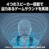 Проводная игровая колонка Panasonic Neck, модель серого цвета, оснащена звуковыми режимами, разработанными совместно с командой Fantasy sound, SC-GN01, специально для игры ``Final