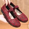 Summer Cloth Shoes Women's Mesh Shoes Breathable Hollow Soft Sole Elderly Shoes Shallow Mouth Flat Bottom