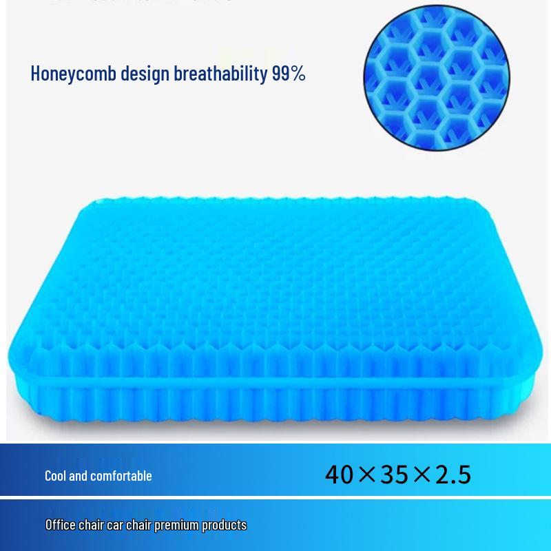 Дышащая сотовая ледяная подушка: Прохладный комфорт для долгого сидения