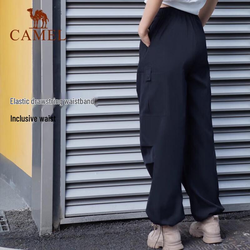 Camel Унисекс походные брюки-карго