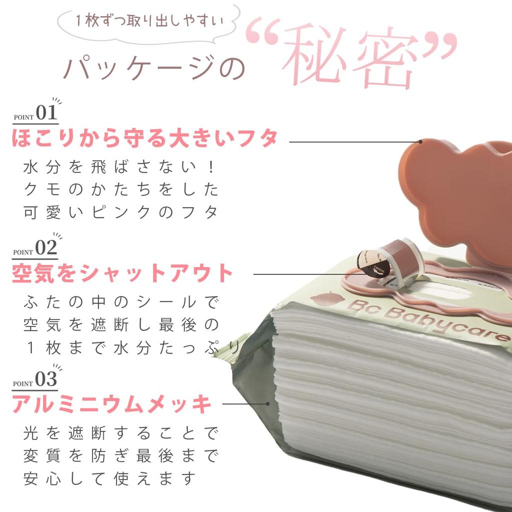 Baby 80 12 Pure Baby Thick Wet Wet Hand with [bc Babycare] Wipes, Sheets, Packs, 99.9% Water, Wipes, Tissues, Wipes, Wipes, Lid, Additive-free