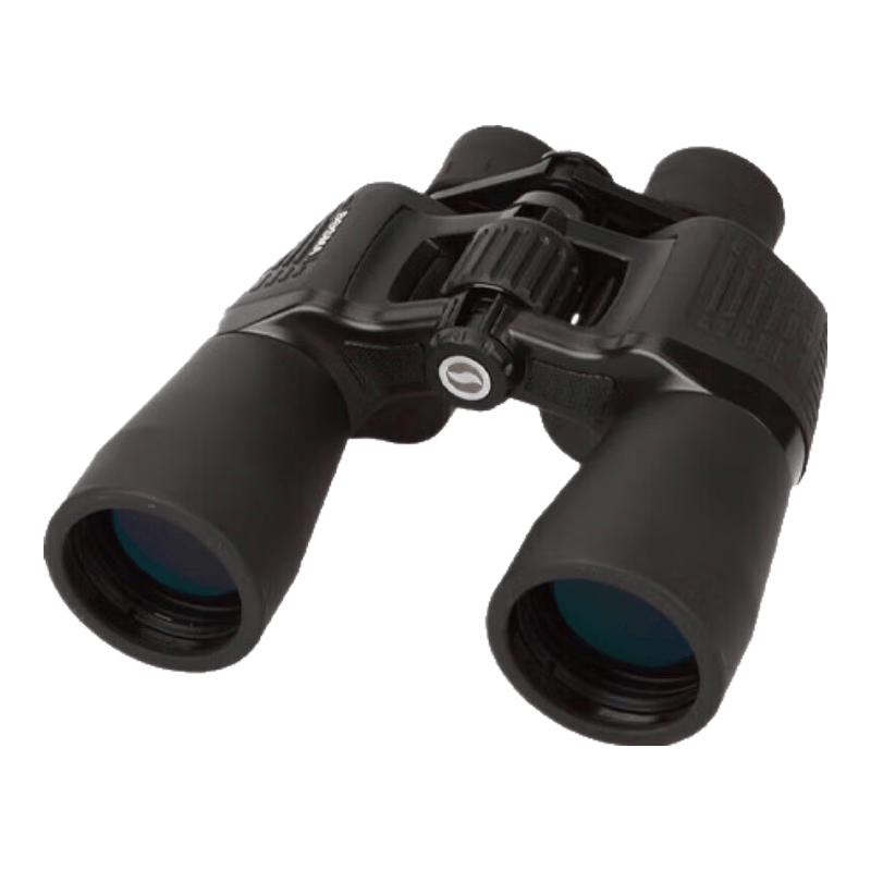 BOGUAN Hunter II 10X50 High-Powered Binoculars