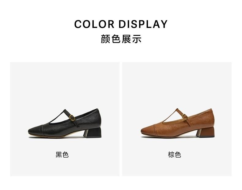 TATA/He She 2025 Autumn Summer Shopping Mall Same Style Shallow Mouth Feminine Mary Jane Shoes
