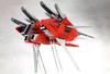 Kotobukiya Raystorm Общая длина 160 мм, пластиковая модель R-GRAY1, приблизительно. 1/144