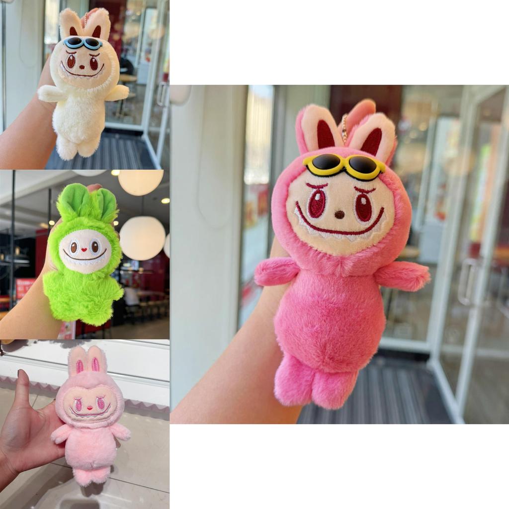 Гитара Виноград Авокадо Лабубу Плюшевый Брелок Брелок Для Коллекционеров И Поклонников В Подарок