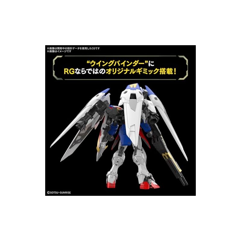 BANDAI SPIRITS RG Мобильный доспех Гандам Wing Wing Gundam Zero Масштаб 1/144 Предварительно окрашенный пластиковый модельный набор