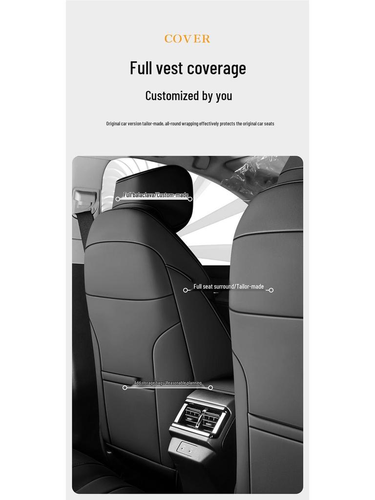 Подушка на сиденье Accord одиннадцатого поколения - Полная кожа, Всесезонная универсальная