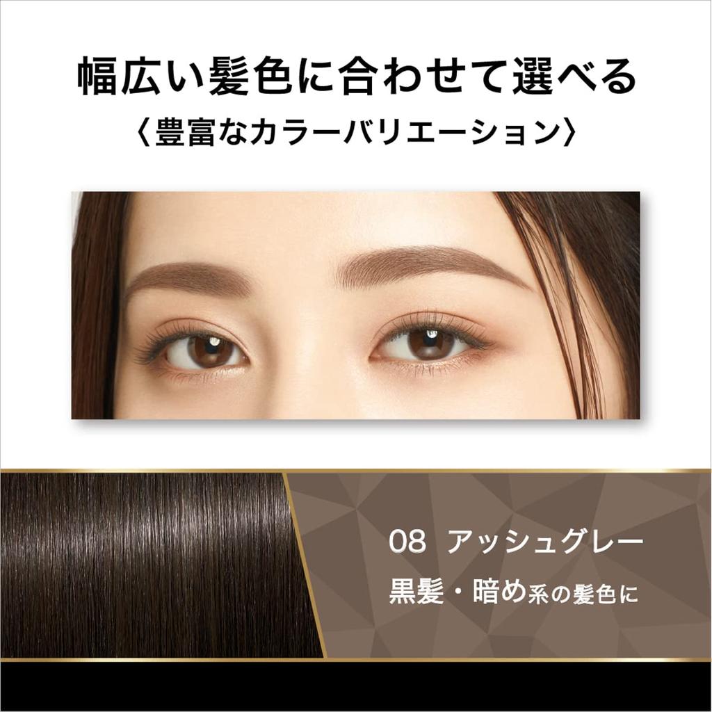 Heavy Rotation Coloring Eyebrow R 08 Пепельно-серый 8 г Тушь для бровей Легко смывается теплой водой пигментированный,