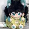 20Cm Anime Demon Slayer Cotton Doll Kawaii Plush Doll Girl Cartoon Tokitou Muichirou Surrounding Good Looks Portable Toy Gift