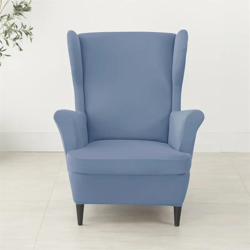 Чехол для кресла Nordic Wing Chair Stretch Cheaper Spandex Armchair Covers Non Slip Washing Relax Sofa Slipcovers with Seat Cushion Covers