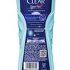 Clear Men Balance Oil Control Hydrating Shower Gel