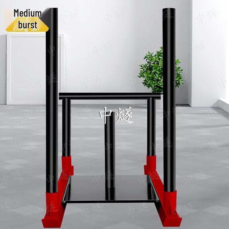 Zhongsui Resistance Sled Trainer