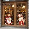 Holiday Glass Decals 2Pcs Christmas Window Clings Santa Claus Elk Static Decals Festive Shop Supplies Removable Cute Cartoon Stickers for Home Doors