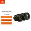 JBL Портативная Bluetooth-колонка FLIP6 (Китайская версия)