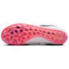 Nike Zoom Ja Fly 4 Белый Обсидиан Мужские Шиповки Ярко-Малиновый Гипер-Фиолетовый DR2741-101