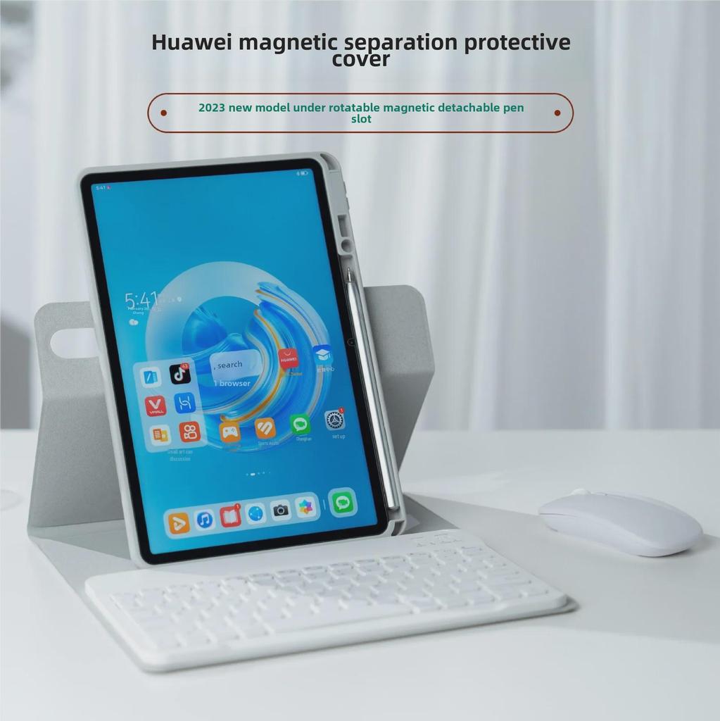 Магнитная клавиатура и вращающийся защитный чехол для планшетов Huawei MatePad 11, Pro 10.8 и 10.4 2024 года