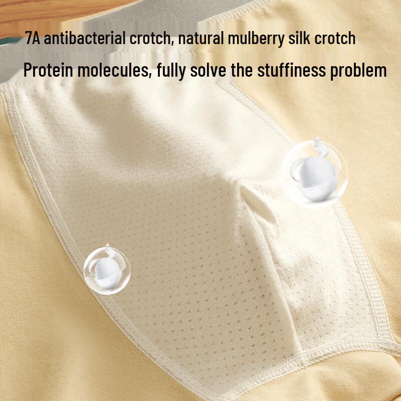 Fenteng Мужские дышащие хлопковые антибактериальные боксеры-слипы, 4 шт.