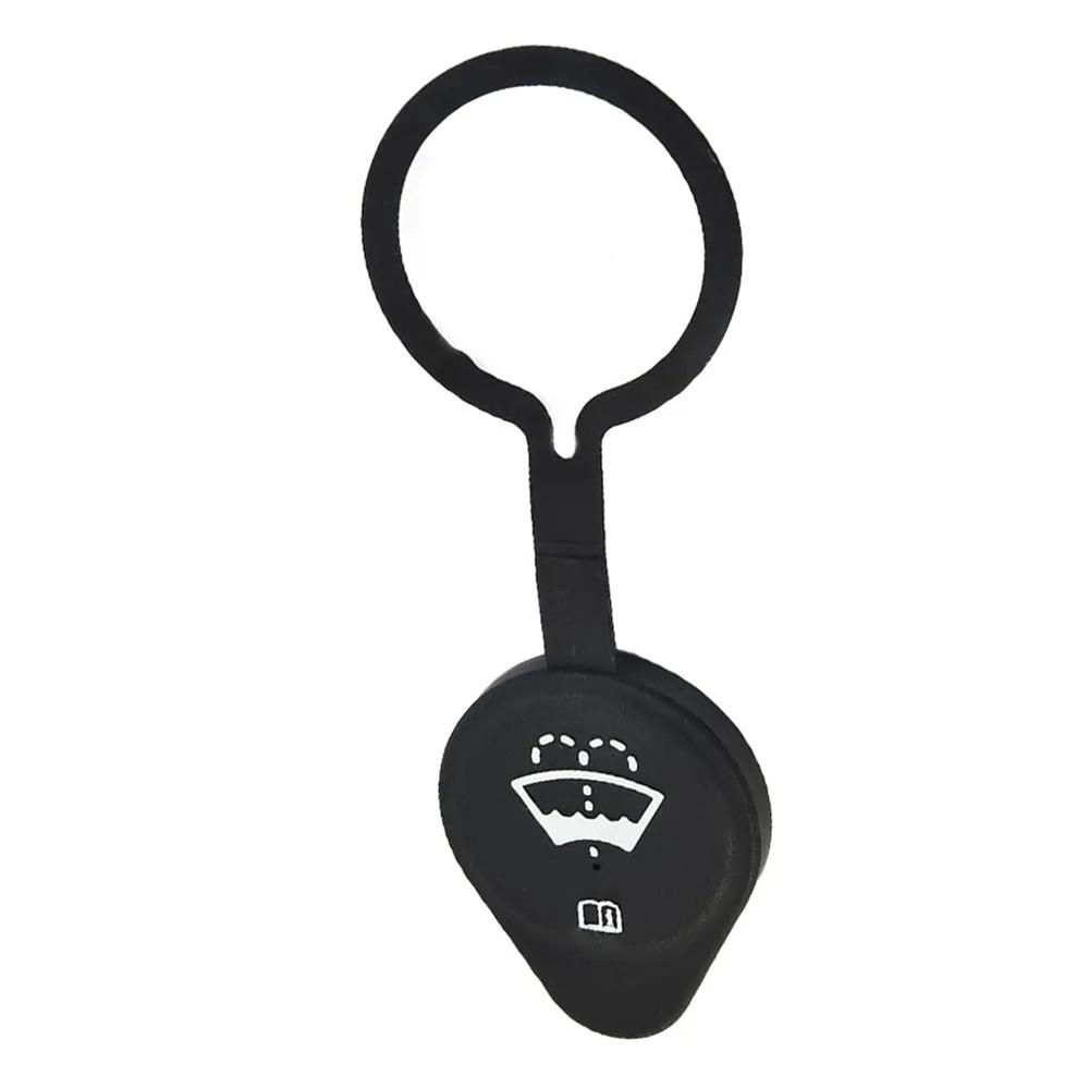 Windshield Washer Fluid Reservoir Cap For Chevrolet GMC Buick Saab Pontiac 54100