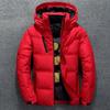 Men Winter Parkas Down Jacket Male White Duck Down Jacket Hooded Outdoor Thick Warm Padded Snow Coat Oversized M-4XL