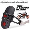 DUKE RC390/DUKE390 Rear Fender Mudguard Water Deflector
