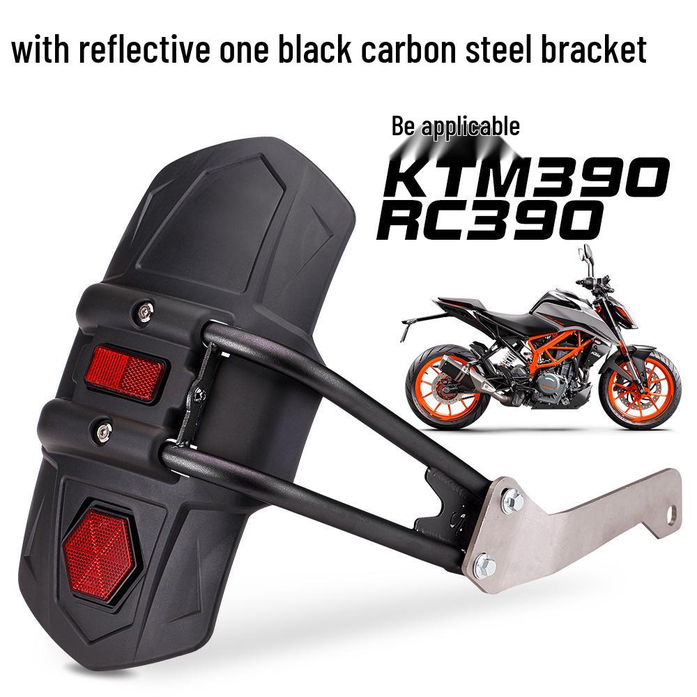 DUKE RC390/DUKE390 Rear Fender Mudguard Water Deflector