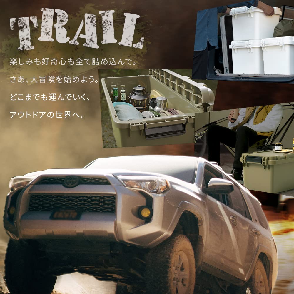 Iris Ohyama Storage Box Container Storage Case Camping Equipment Outdoor Storage TRAILBOX 400 28L Khaki TRB-400