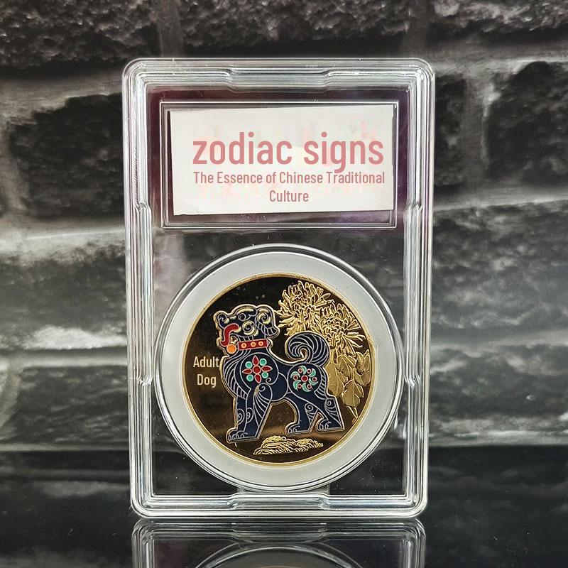 Colorful Zodiac Commemorative Coins Set: Dragon, Snake, Horse Year Medals - Perfect for Insurance Promotions or Gifts