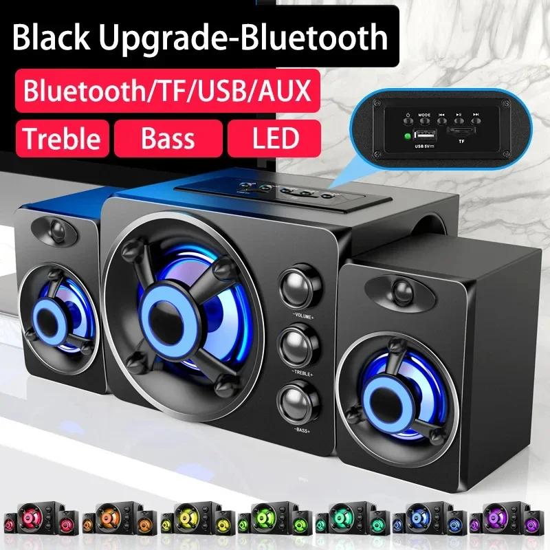 Обновление HIFI 3D Стерео Динамиков со Светодиодной Подсветкой AUX USB Проводные Беспроводные Bluetooth 5.0 Аудио Домашний Кинотеатр Объемный Звук Саундбар ТВ