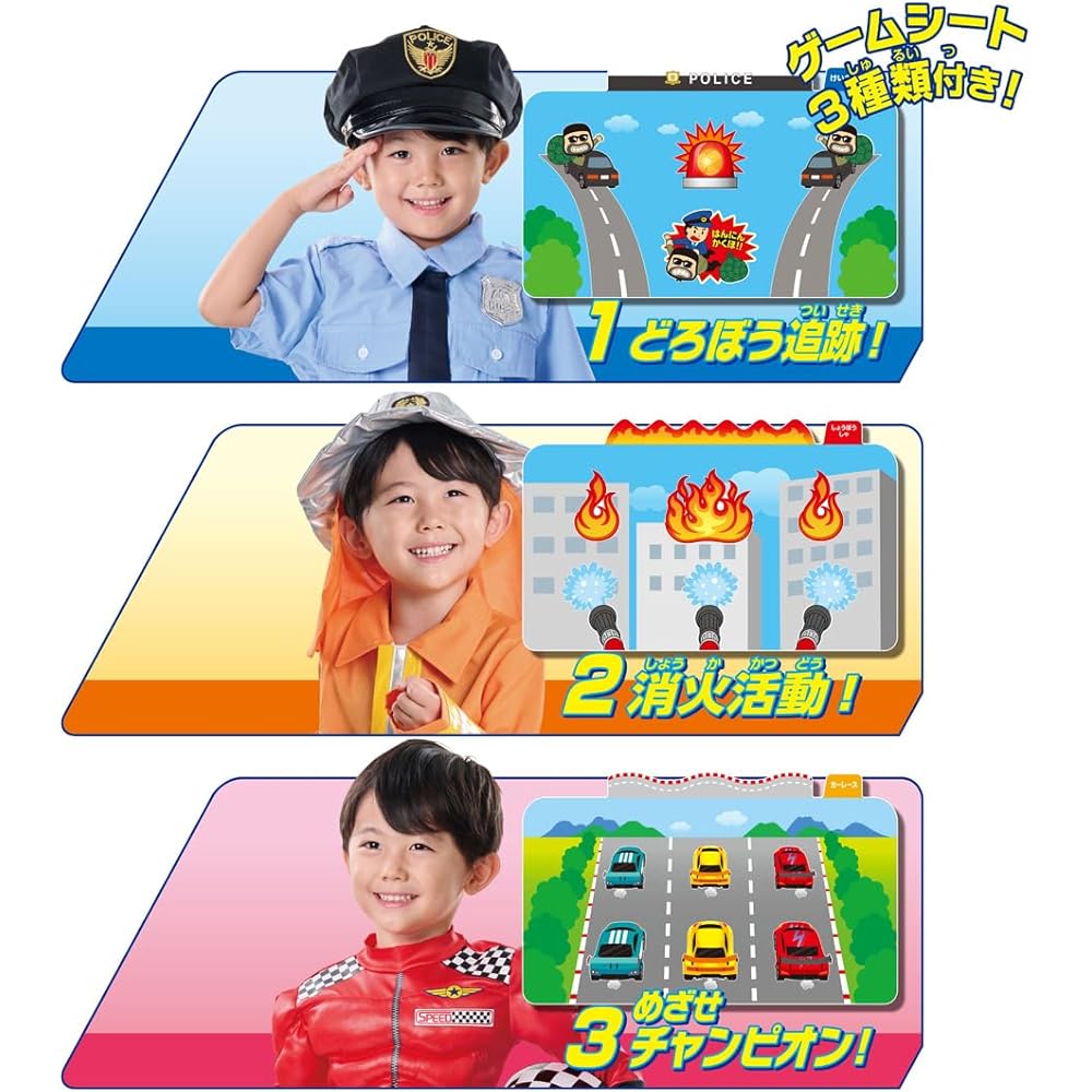 TAKARA TOMY Игрушка Tomica World Руль Водителя с Реалистичными Звуками и Светом для Детей