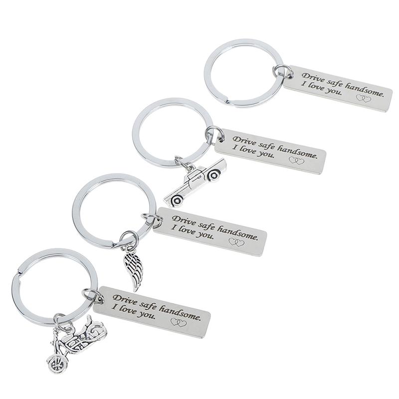 Безопасное вождение Красивый Я люблю тебя дальнобойщик брелок подарок для мужа мальчиков