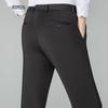 Romon Men's Wool Blend Fleece Lined Straight Leg Dress Pants