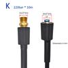 Customizable Length High Pressure Washer Hose Car Wash Water Cleaning Hose Extension Hose Cord Pipe for Karcher K2- K5 Car Washe