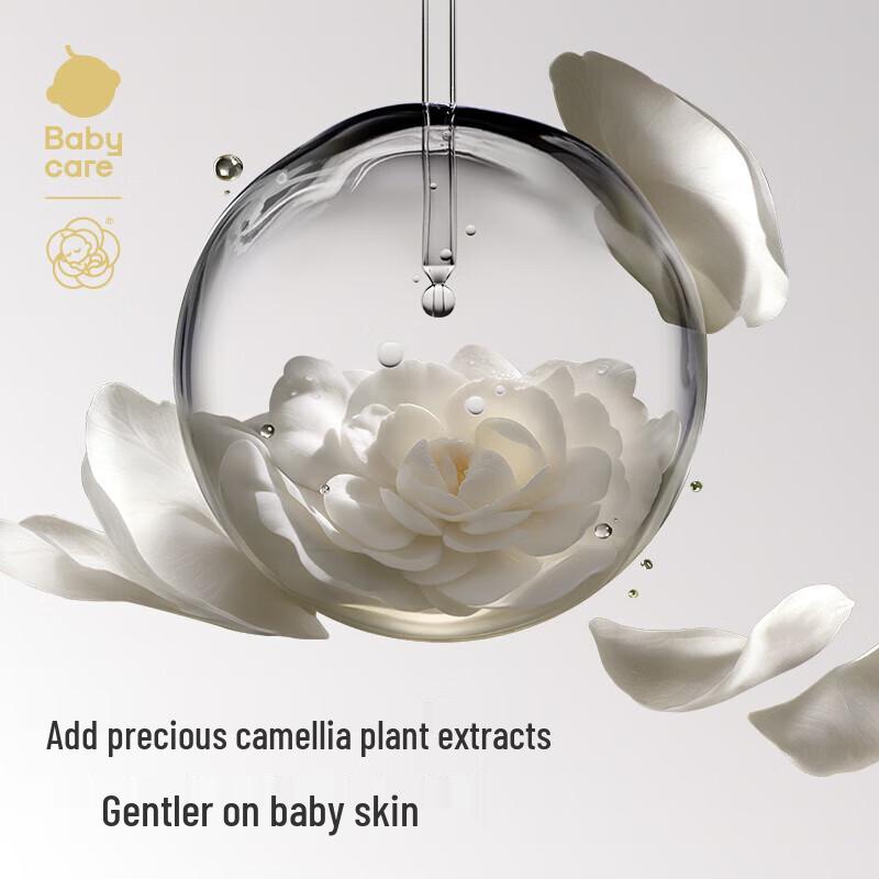 Babycare Camellia Newborn Soft Wet Wipes