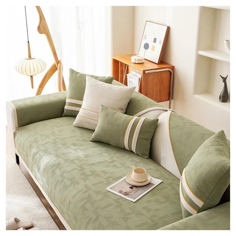 Простой современный диванный коврик Four Seasons Universal Luxury Anti Slip Seat Cushion Чехол для дивана в пасторальном стиле