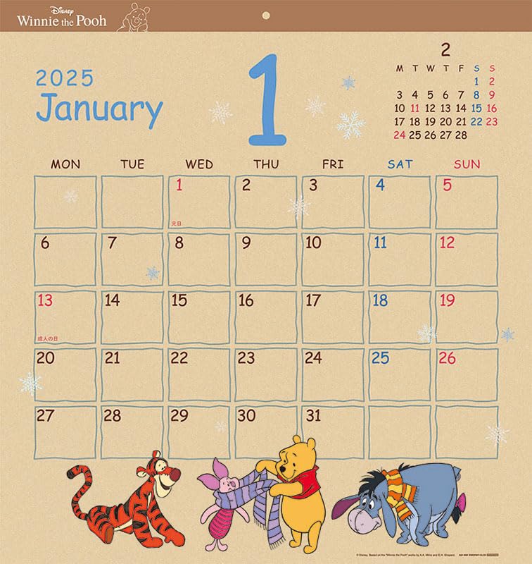 Sunstar Stationery Winnie the Pooh 2025 Wall 45 X 42 13 Calendar, Cm, Pages, CL-067