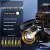 Светодиодный налобный фонарь SkyFire с двойным светом, перезаряжаемый