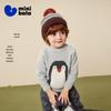 Детский мягкий вязаный свитер с мультяшным рисунком Minibala