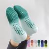 Silicone Yoga Socks Gradient Color Pilates Sock Fashion Floor Socks