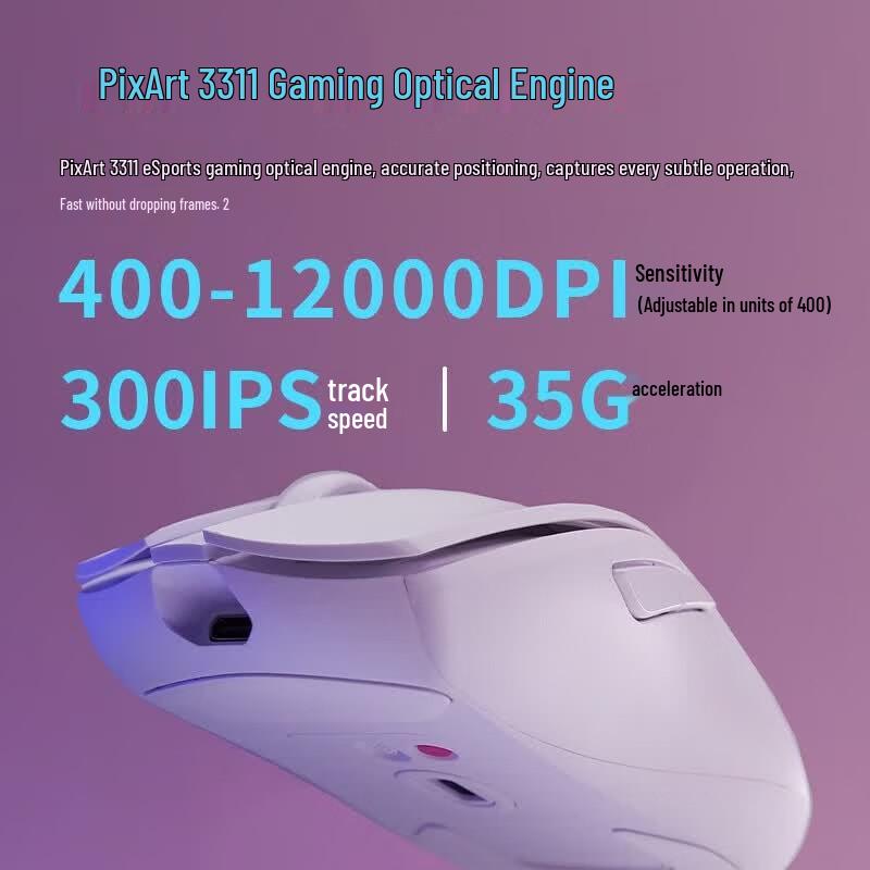 Беспроводная игровая мышь Rapoo V300SE с двойным режимом