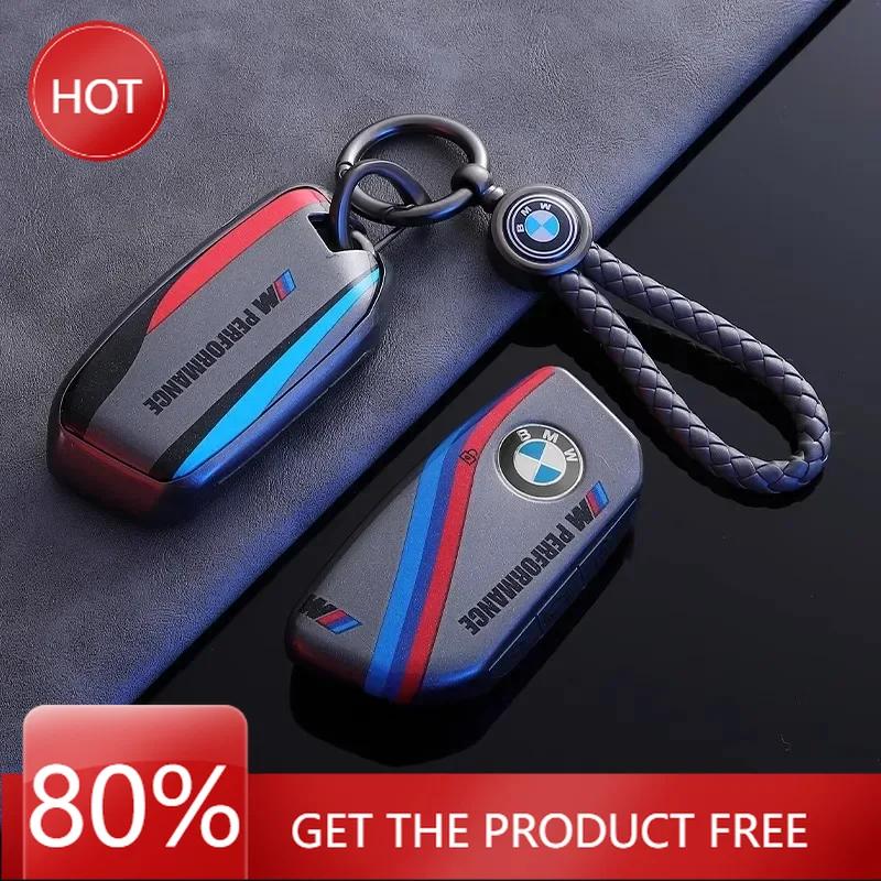 Горячий 2025 Спортивный стиль ТПУ Чехол-оболочка для ключа автомобиля Для BMW X1 U11 X7 X5 G05 LCI I7 IX XM Серия 7 740Li U06 G81 M3 2023 2024 Аксессуары