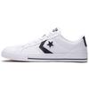 Star Player O Skateboard Shoes Unisex White Black 160580C