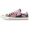 Chuck Taylor All Star Low 'Черный Красный' 171134C